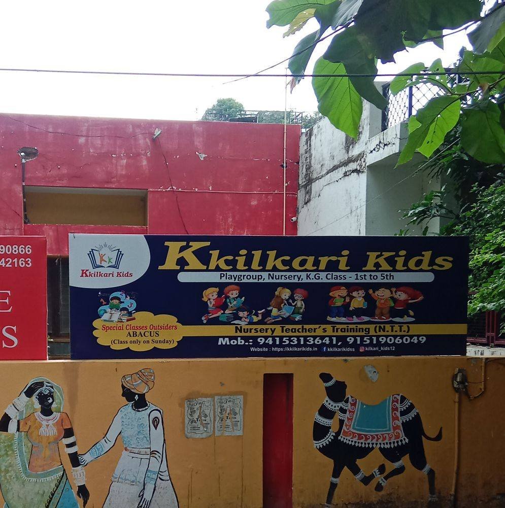 534965700_24200025632998423_7159056077631584563_n